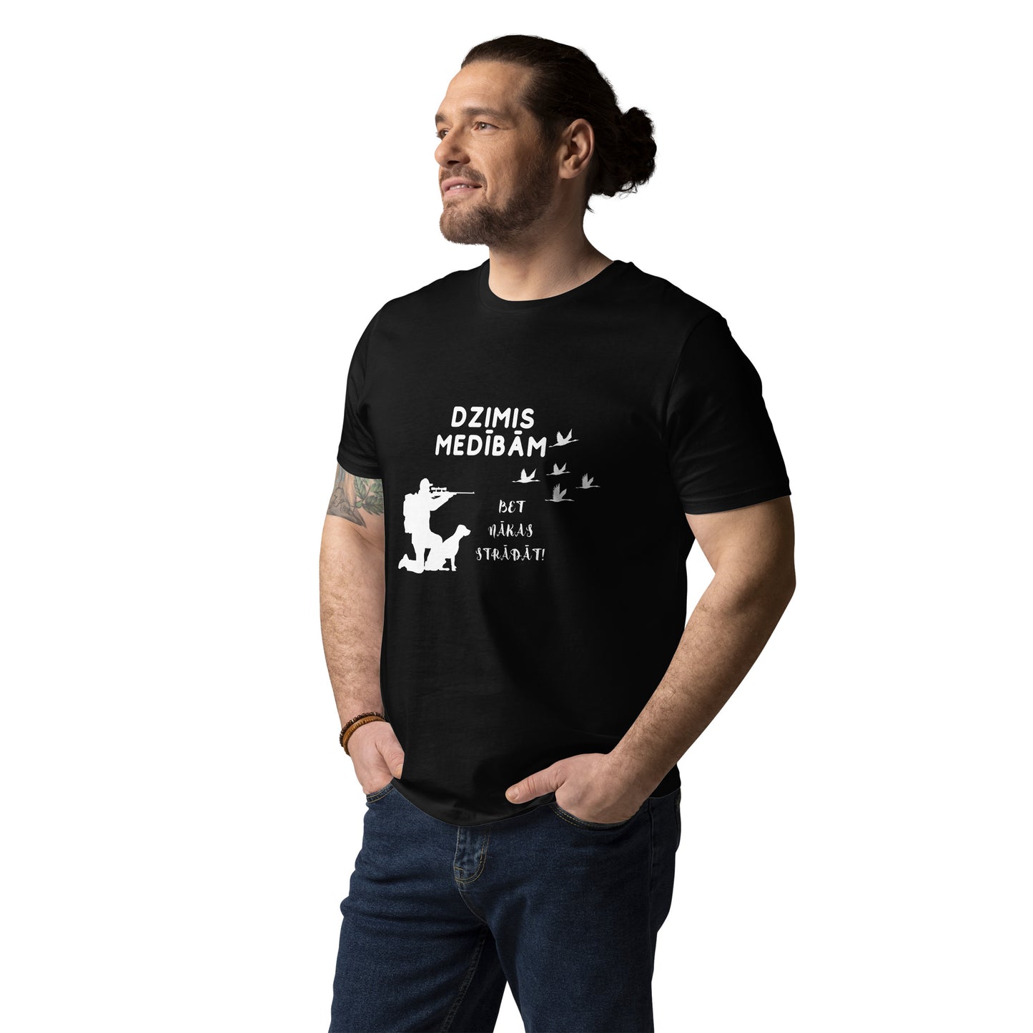 T-krekls "Dzimis medībām, bet nākas strādāt!", melns