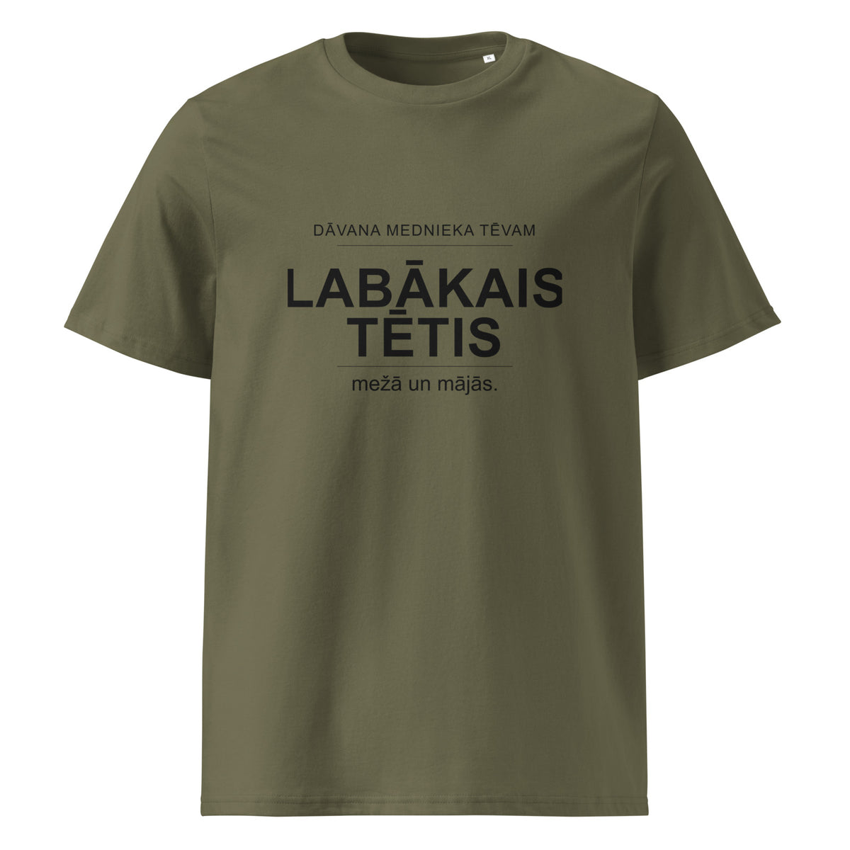 Mednieku T-krekls “Labākais tētis, mežā un mājās”, haki krāsā
