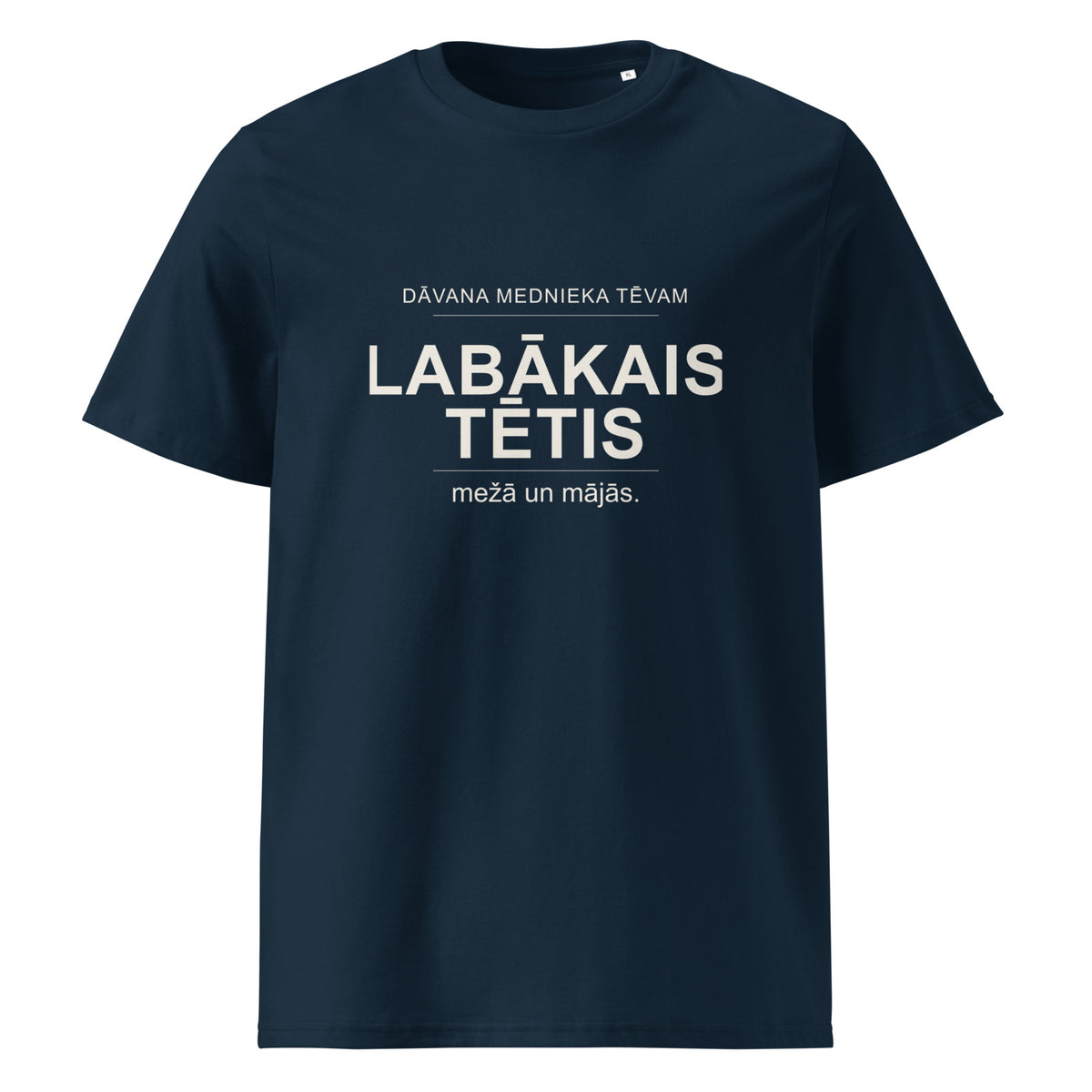 Mednieku T-krekls “Labākais tētis, mežā un mājās”, tumši zilā krāsā