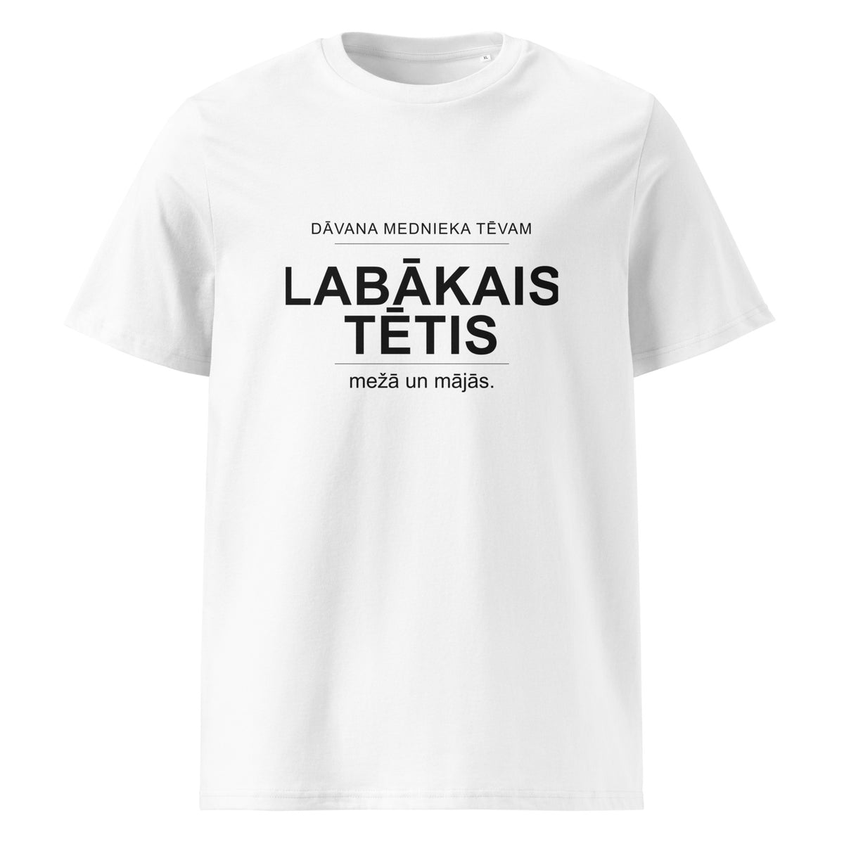 Mednieku T-krekls “Labākais tētis, mežā un mājās”, baltā krāsā