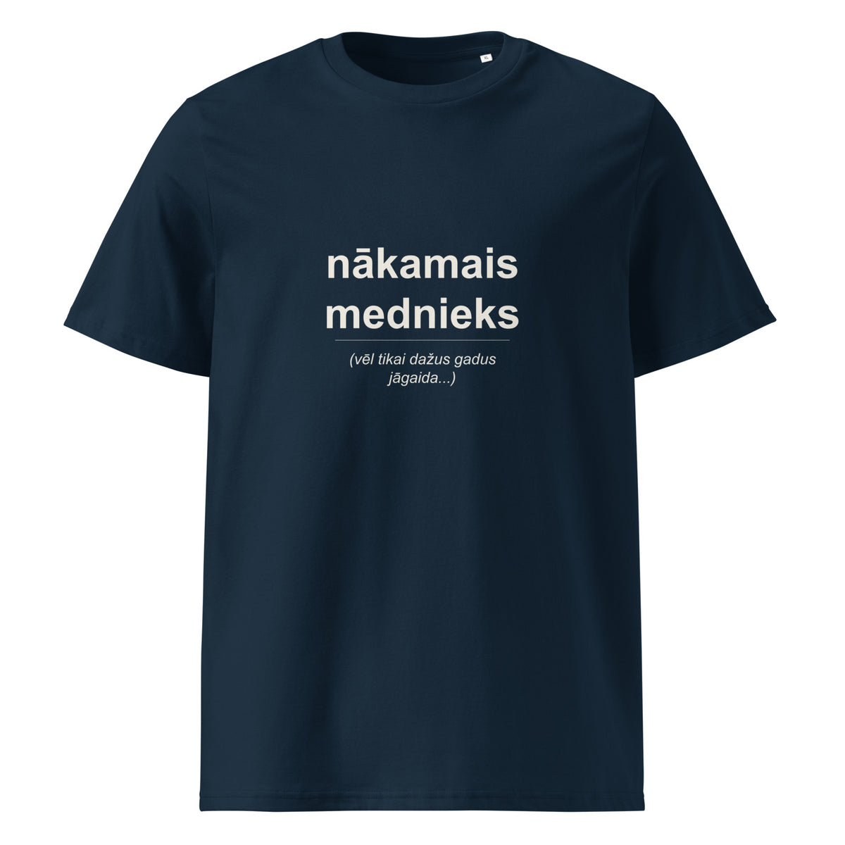 Mednieku T-krekls “Nākamais mednieks”, tumši zilā krāsā