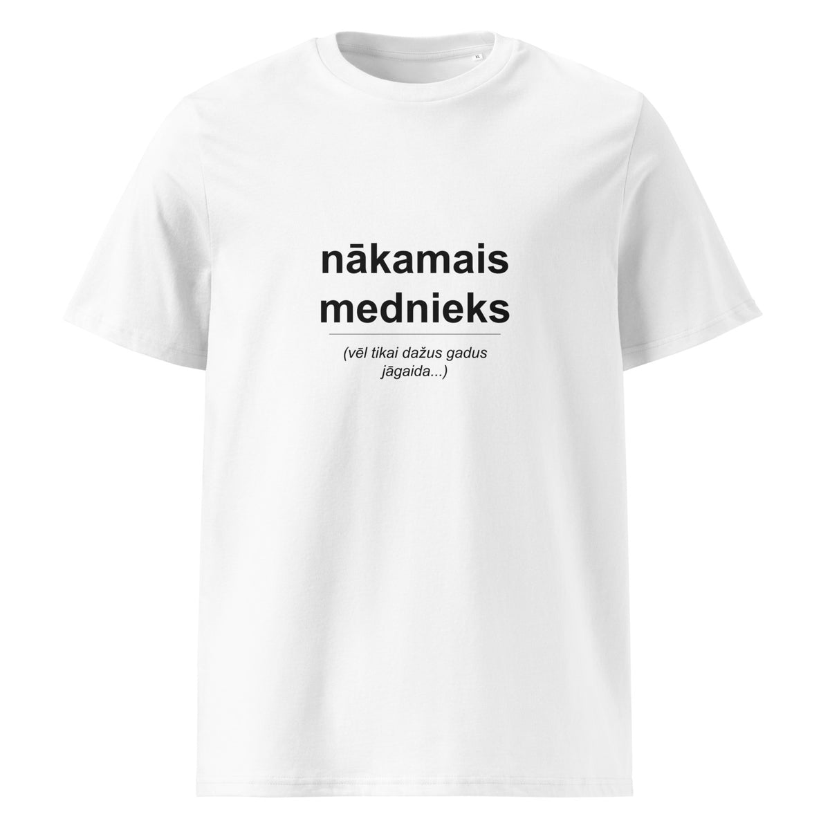 Mednieku T-krekls “Nākamais mednieks”, baltā krāsā