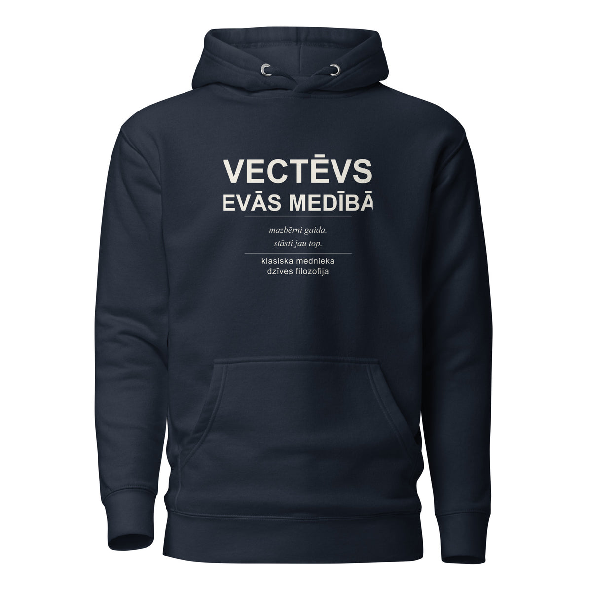 Mednieku džemperis ar kapuci “Vectēvs devās medībās”, tumši zilā krāsā