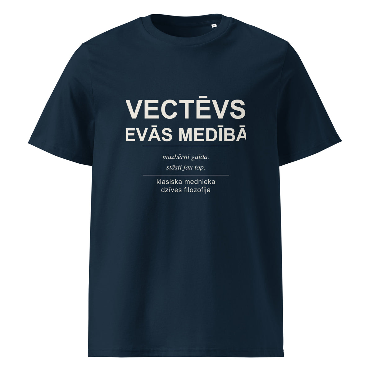 Mednieku T-krekls “Vectēvs devās medībās”, tumši zilā krāsā