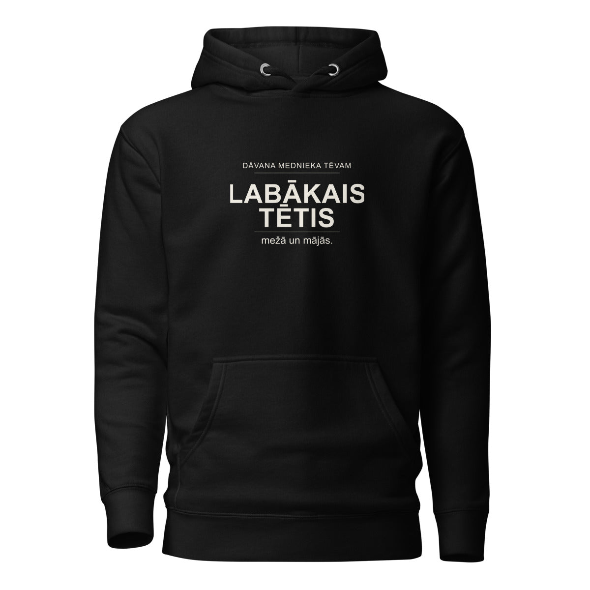 Džemperis ar kapuci ar uzrakstu Labākais tētis, mežā un mājās