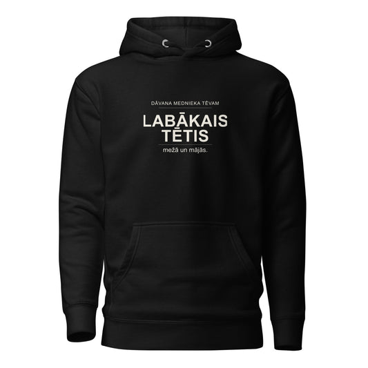 Džemperis ar kapuci ar uzrakstu Labākais tētis, mežā un mājās