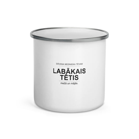 Metāla krūze ar uzrakstu Labākais tētis, mežā un mājās
