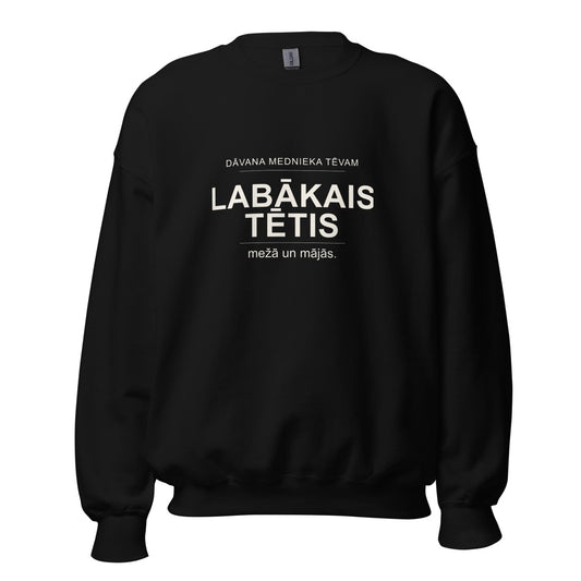 Džemperis ar uzrakstu Labākais tētis, mežā un mājās