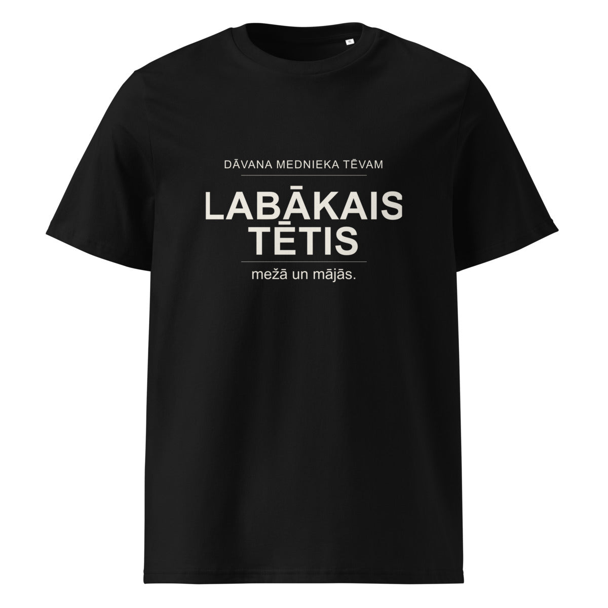 T-krekls ar uzrakstu Labākais tētis, mežā un mājās