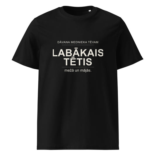 T-krekls ar uzrakstu Labākais tētis, mežā un mājās