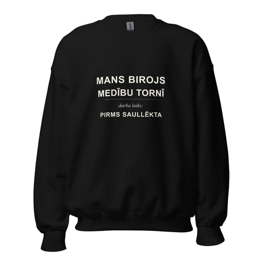 Džemperis ar uzrakstu Mans birojs medību tornī
