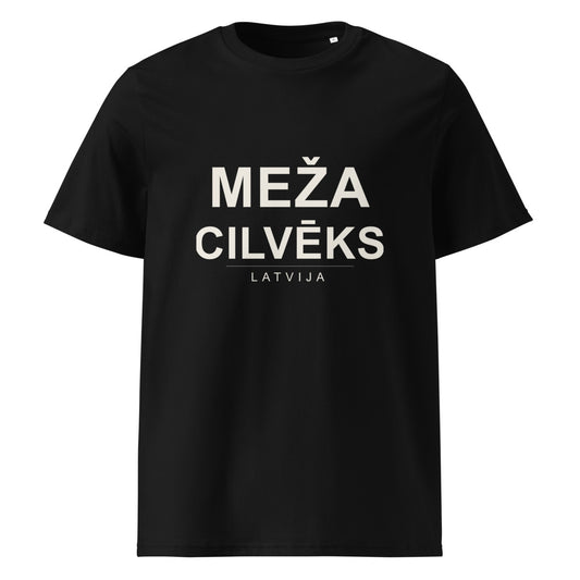 T-krekls ar uzrakstu Meža cilvēks. Latvija.