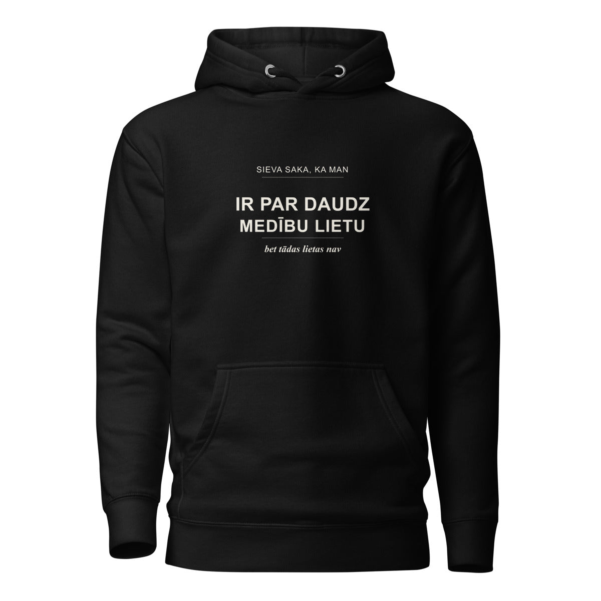 Džemperis ar kapuci ar uzrakstu Par daudz medību lietu