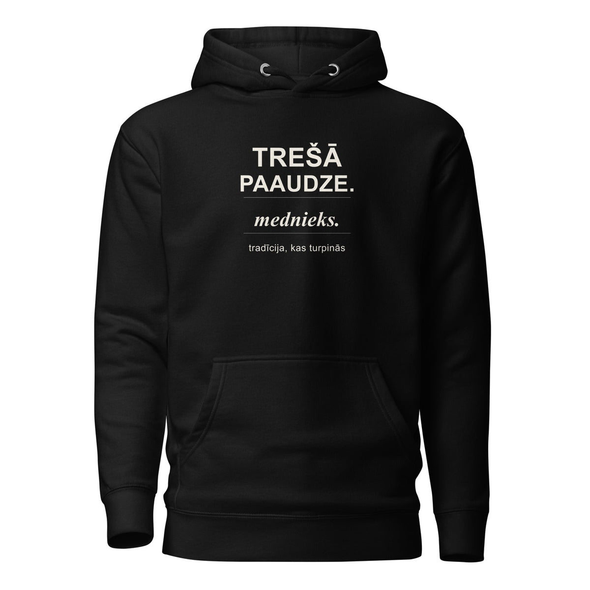 Melns mednieku džemperis ar kapuci un dizainu Trešā paaudze. Mednieks.