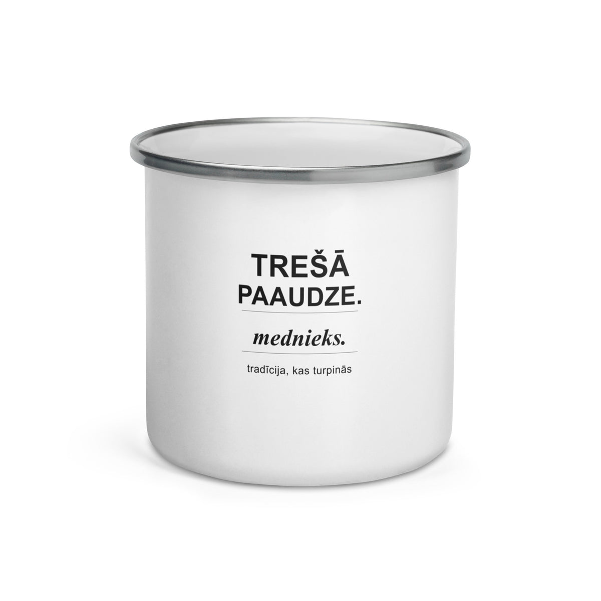 Balta emaljas krūze ar dizainu Trešā paaudze. Mednieks.