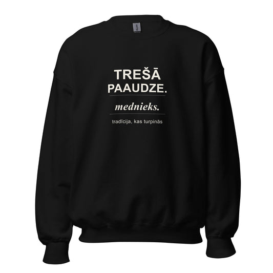 Melns mednieku džemperis ar dizainu Trešā paaudze. Mednieks.