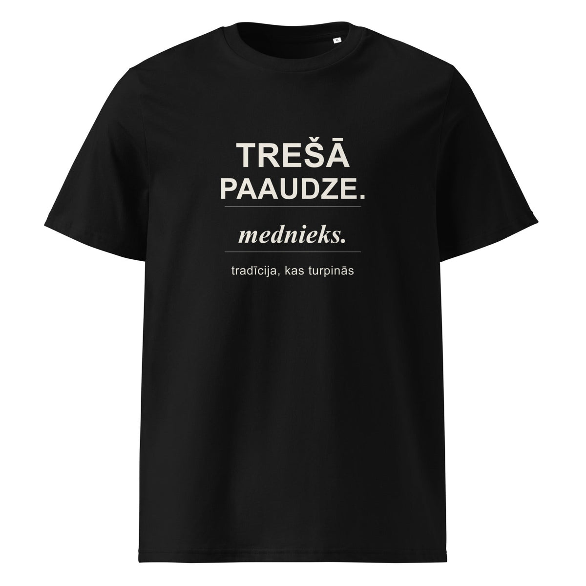 Melns mednieku T-krekls ar dizainu Trešā paaudze. Mednieks.