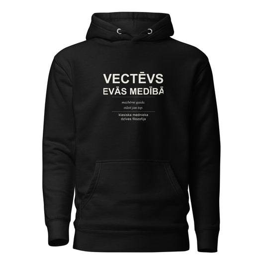 Džemperis ar kapuci ar uzrakstu Vectēvs devās medībās