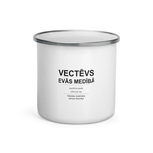 Metāla krūze ar uzrakstu Vectēvs devās medībās