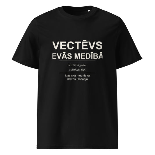 T-krekls ar uzrakstu Vectēvs devās medībās