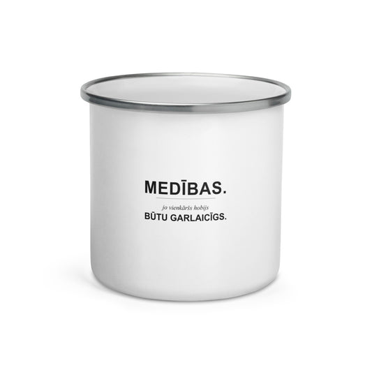 Metāla krūze ar uzrakstu Vienkāršs hobijs būtu garlaicīgs