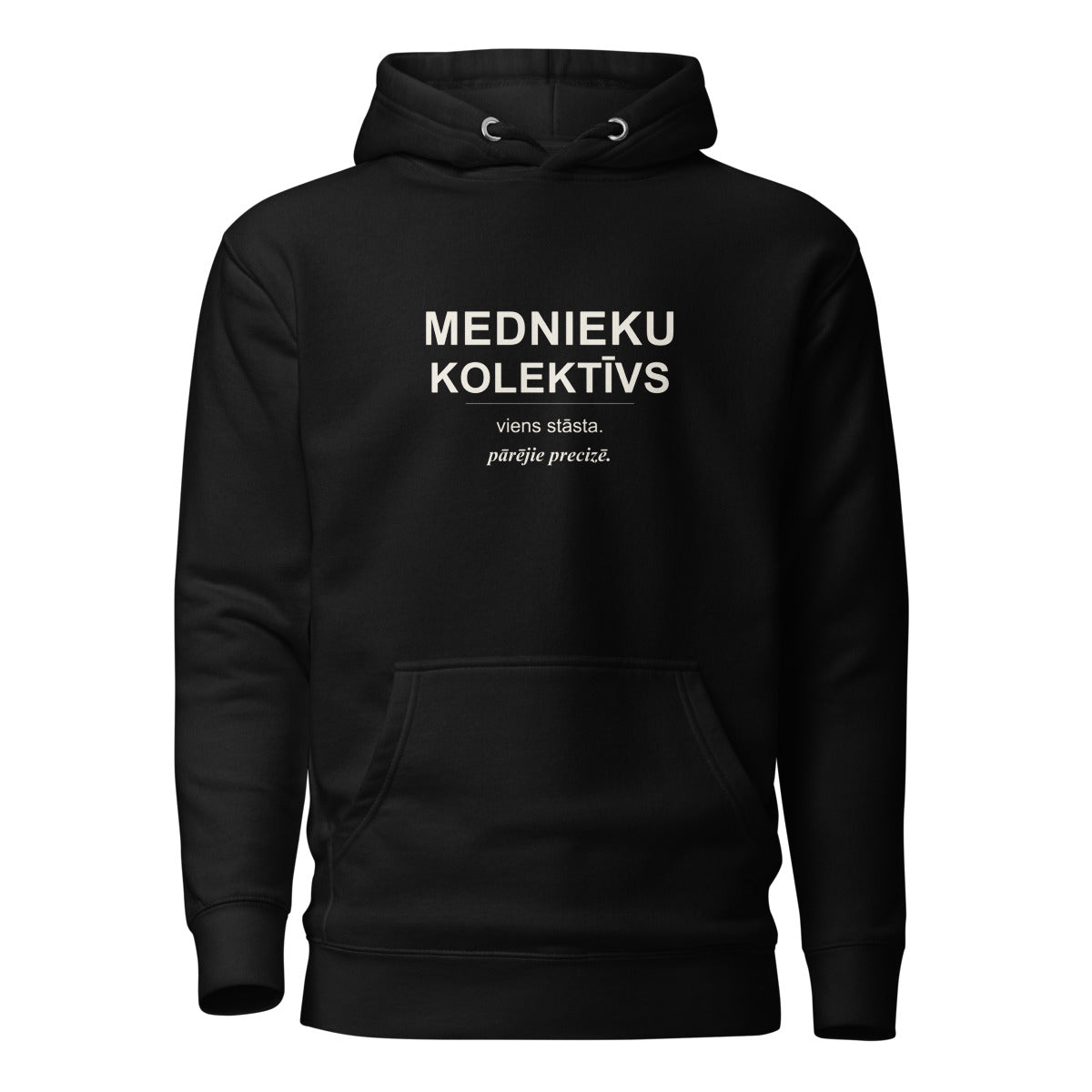 Džemperis ar kapuci ar uzrakstu Viens stāsta, pārējie precizē