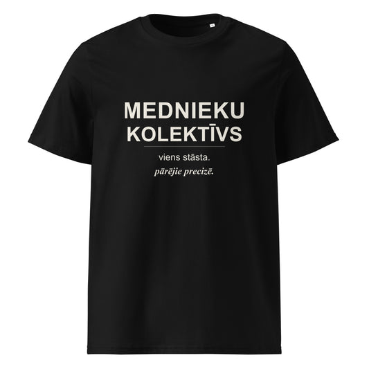 T-krekls ar uzrakstu Viens stāsta, pārējie precizē