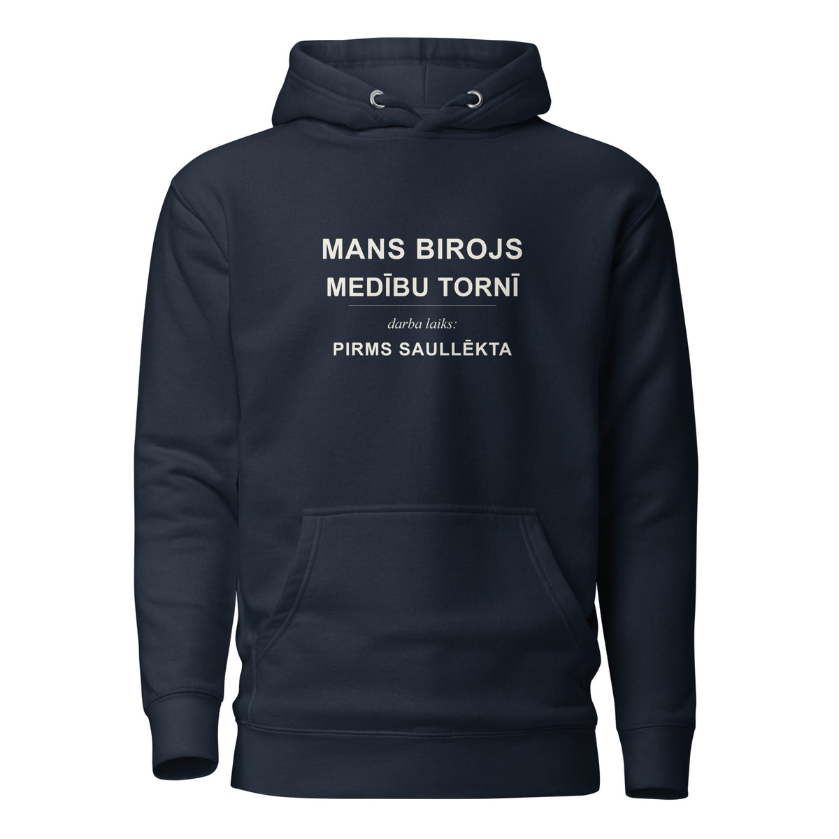 Mednieku džemperis ar kapuci “Mans birojs medību tornī”, tumši zilā krāsā