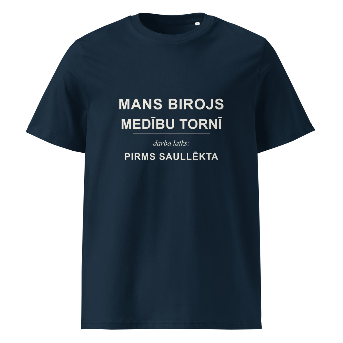 Mednieku T-krekls “Mans birojs medību tornī”, tumši zilā krāsā