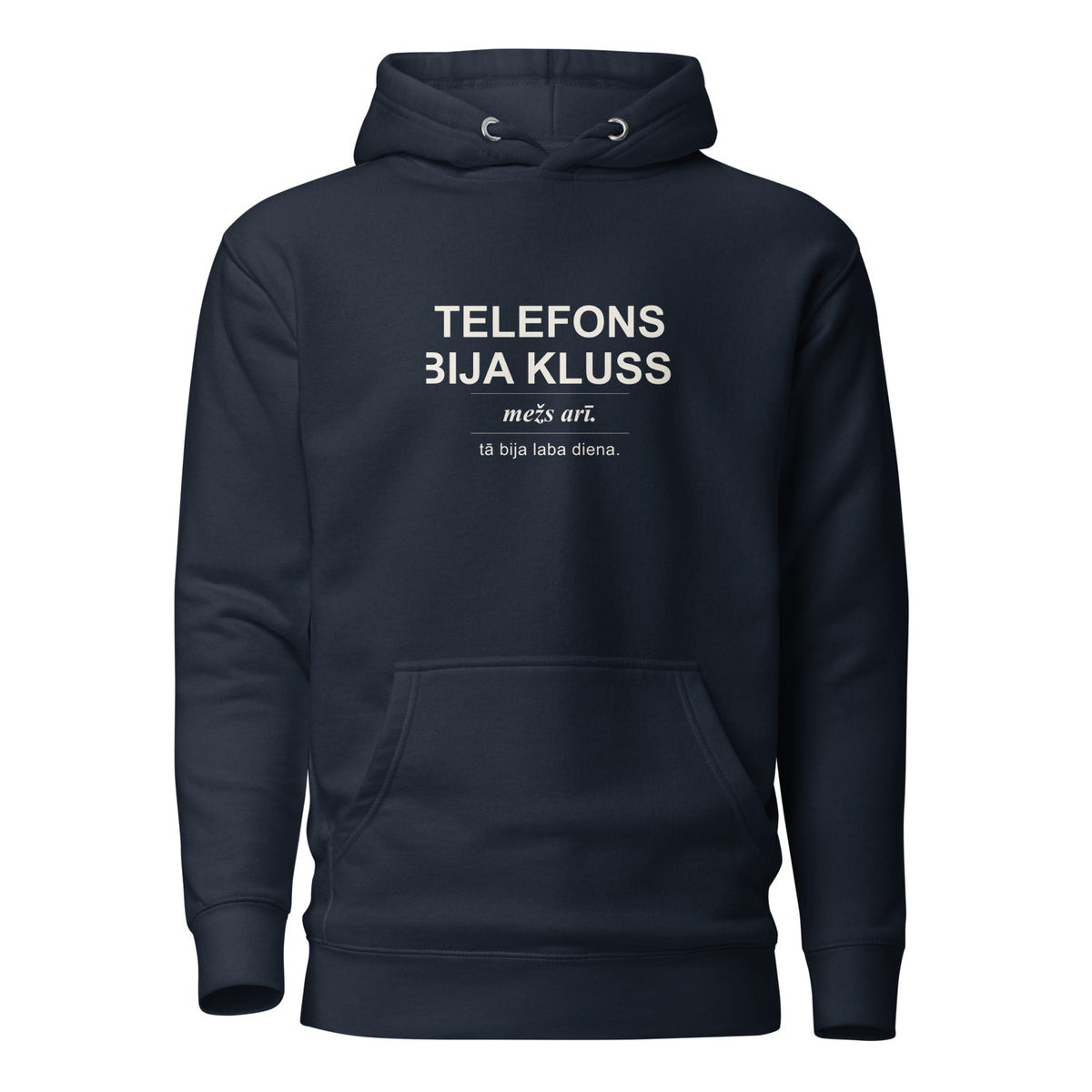 Tumši zils džemperis ar kapuci ar dizainu Telefons bija kluss. Mežs arī.