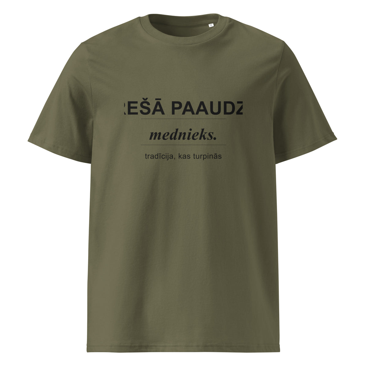 Mednieku T-krekls “Trešā paaudze. Mednieks.”, haki krāsā