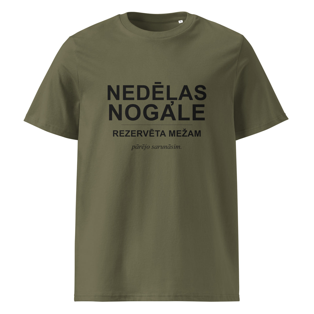 Mednieku T-krekls “Nedēļas nogale rezervēta mežam”, haki krāsā