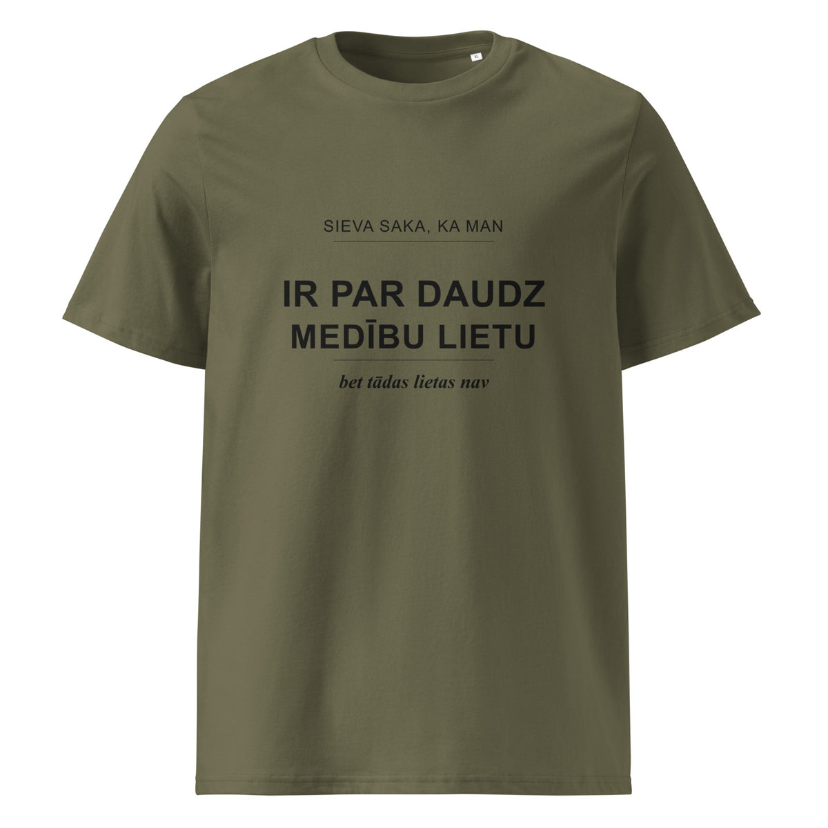 Mednieku T-krekls “Par daudz medību lietu”, haki krāsā