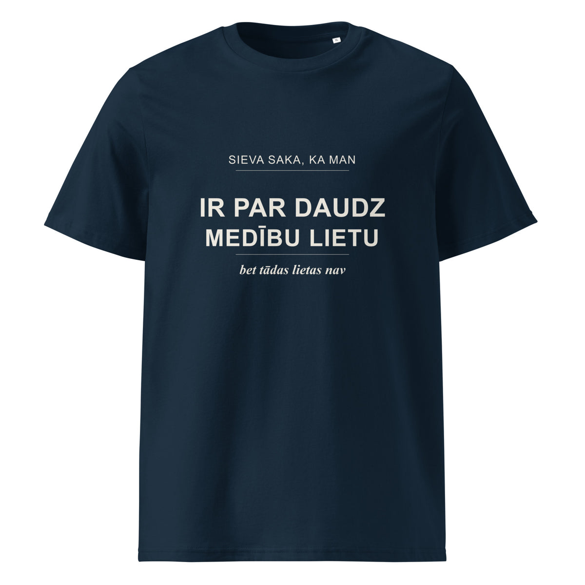 Mednieku T-krekls “Par daudz medību lietu”, tumši zilā krāsā