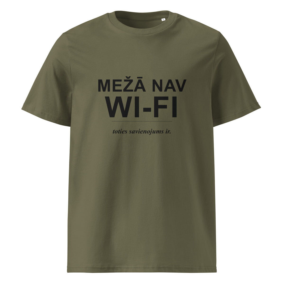 Mednieku T-krekls “Mežā nav Wi-Fi, toties savienojums ir”, haki krāsā